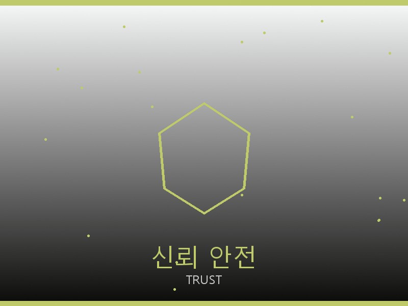 까륵띠에 레플리카 사이트 신뢰·안전 거래